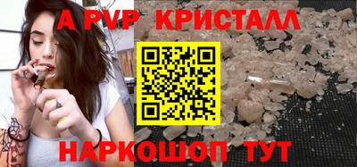 МДПВ Донской