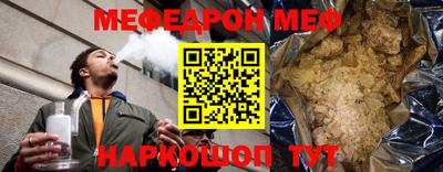 МДПВ Донской