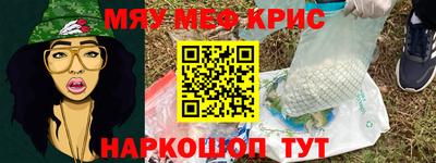 jwh Донецк