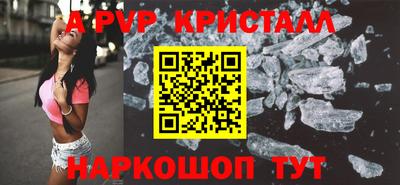jwh Донецк
