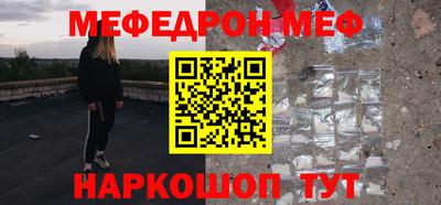а пвп мука Дубна