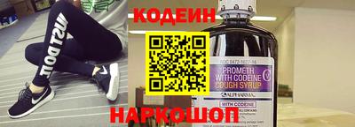 jwh Донецк