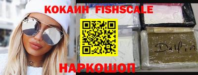 МДПВ Донской
