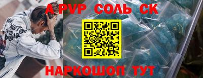 МДПВ Донской