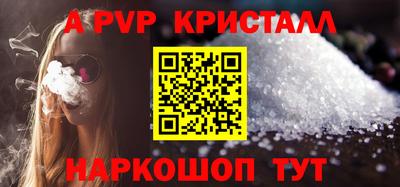 jwh Донецк