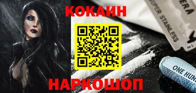 jwh Донецк