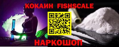 а пвп мука Дубна