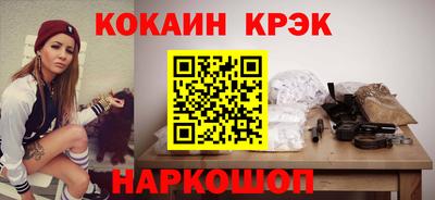 МДПВ Донской
