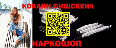 МДПВ Донской