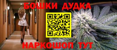 а пвп мука Дубна