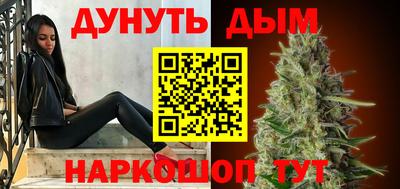 jwh Донецк