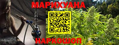 jwh Донецк