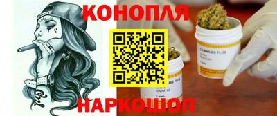 jwh Донецк