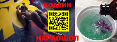 а пвп мука Дубна