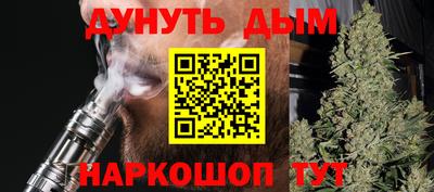 а пвп мука Дубна