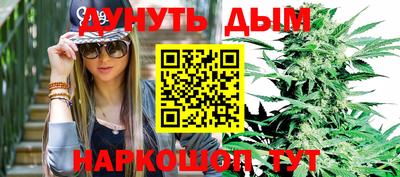 jwh Донецк