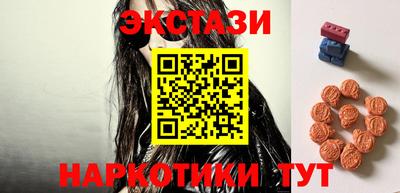 jwh Донецк