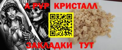 МДПВ Донской