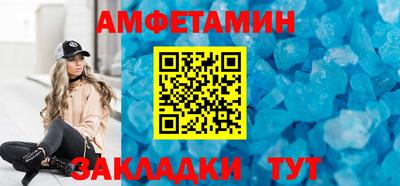 а пвп мука Дубна