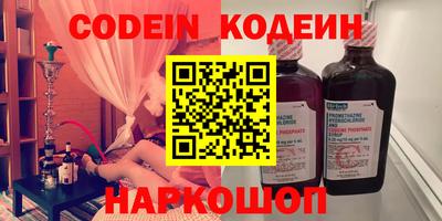 МДПВ Донской