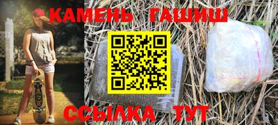 jwh Донецк