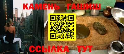 а пвп мука Дубна