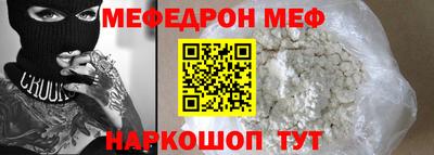 МДПВ Донской