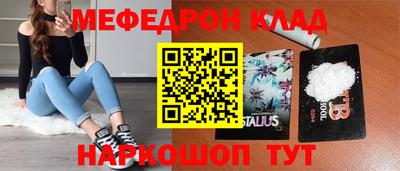 МДПВ Донской