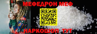 МДПВ Донской