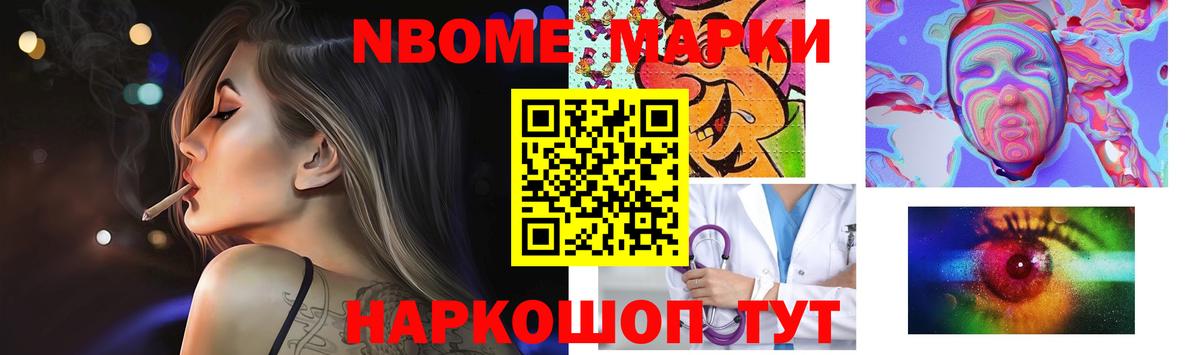 Лсд 25 экстази ecstasy  Лсд 25 экстази ecstasy  LSD-25 экстази  Набережные Челны  Вход с VPN 